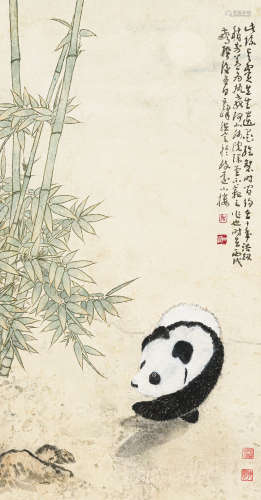 张其翼、孙其峰题 丙戌（2006） 熊猫 设色纸本 立轴