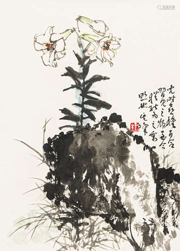 孙其峰  百合 设色纸本 托片