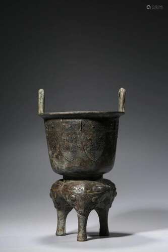 A Bronze Archaic Pattern Tripod Censer