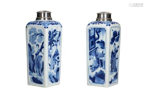 A pair of blue and white porcelain lidded jars marked with 8...