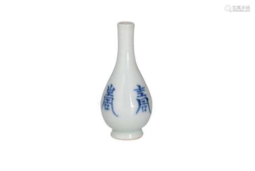 A blue and white porcelain miniature vase, decorated with Sh...