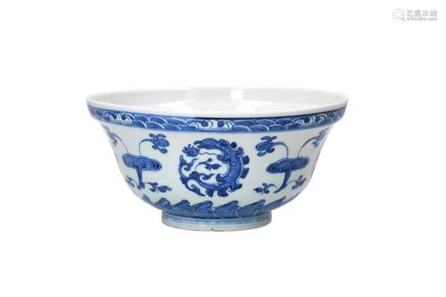 A blue and white porcelain bowl, decorated with salamanders ...