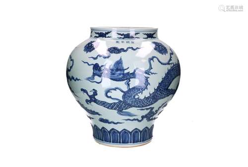 A blue and white porcelain jar, decorated with a dragon. Mar...