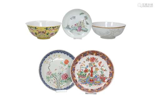 Lot of diverse porcelain objects, 1) bowl with engraved ink ...