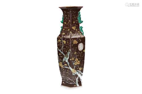 A hexagonal brown to purple glazed porcelain vase, decorated...