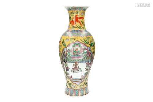 A polychrome porcelain vase, decorated with gold fish and re...