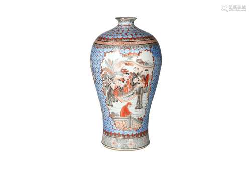 A polychrome porcelain vase, decorated with playing children...