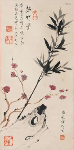 A Chinese Plum Blossom Painting Paper Scroll