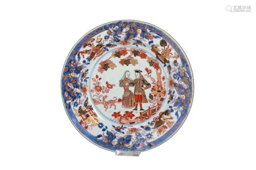 An Imari porcelain dish, decorated with flowers and Governor...