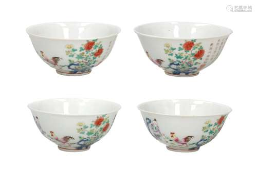 A set of four polychrome porcelain bowls, decorated with a l...