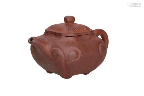 A Yixing teapot. Marked with seal mark Lu Qiao Ying. China, ...