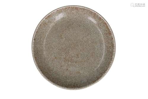 A grey / brown glazed deep dish. Unmarked. China, Yongzheng....