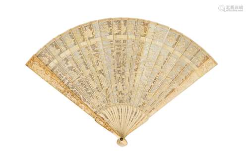 An ivory fan with monogram. China, Canton, 19th century. L. ...