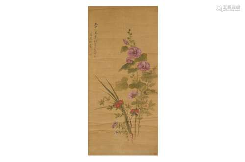 A scroll depicting flowers. Marked and signed Yun Tiexiao. C...