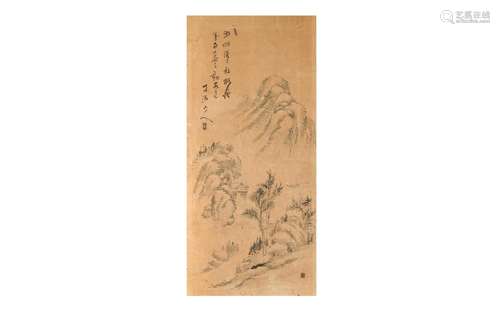 A scroll painting depicting a landscape. China, 19th century...