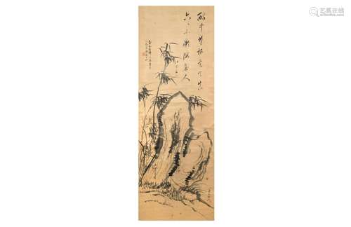 A scroll painting on silk depicting bamboo, dated 1949. Chin...