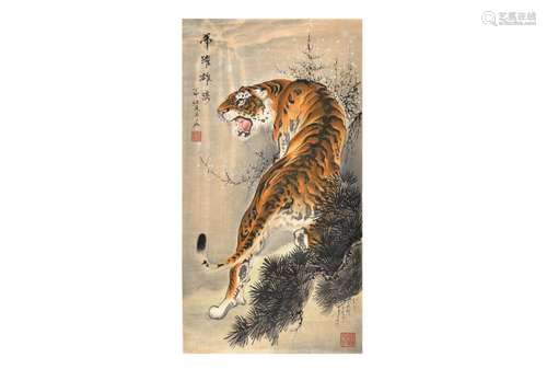 A scroll painting on paper, depicting a tiger. Signed Ban Ch...