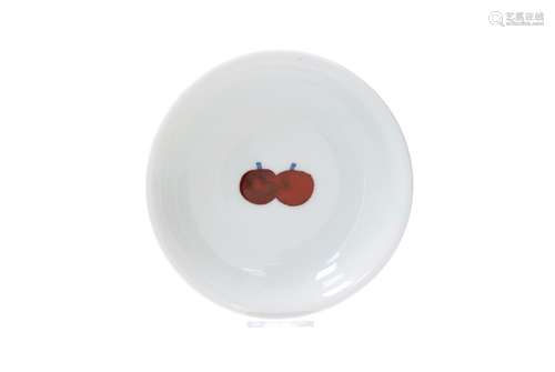 A white porcelain deep dish, decorated with two cherries. Ma...