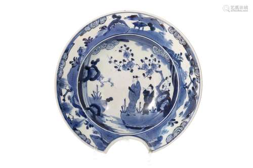 A blue and white porcelain barber's bowl, decorated wit...