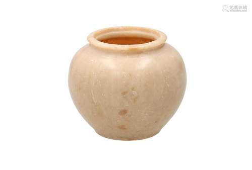 An alabaster jar. The jar was probably fashioned on a lathe....