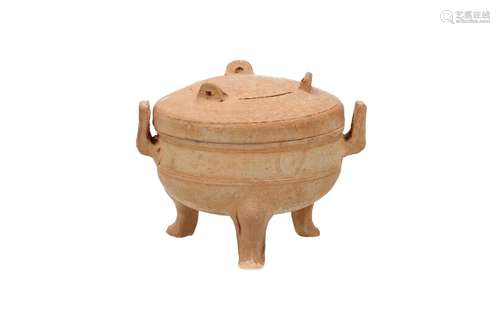 A tripod terracotta Ding with two handles. The cover with th...