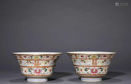 A Pair of A Famille Rose Flower and Marriage Bowls