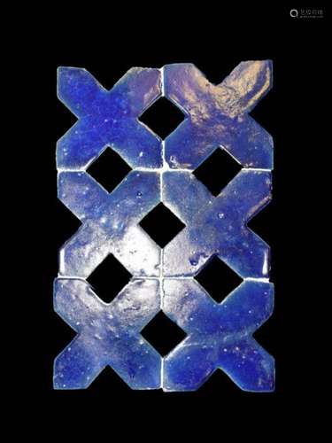 12th Century Kashan Lajward Star Tile Lapis Coloured