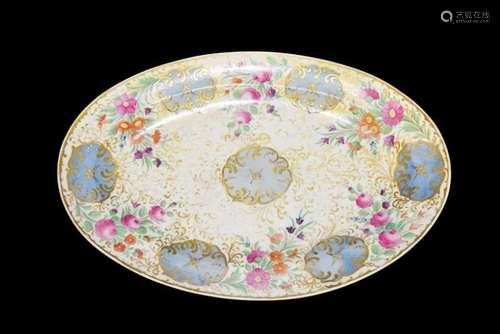 A Russian Porcelain Plate From The Service Of The Sultan Of ...