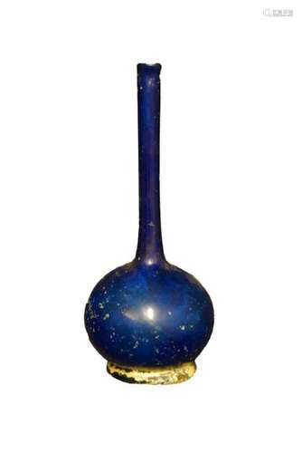 Islamic Blue Glass Sprinkler 12th Century