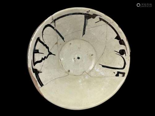 10TH CENTURY CENTRAL ASIA CERAMIC GLAZED POTTERY BOWL WITH K...