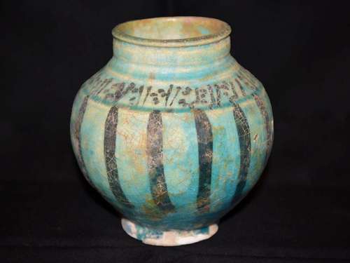 IMPRESSIVE ISLAMIC INTACT TURQUOISE POTTERY JAR