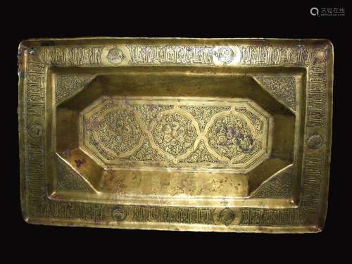 12TH CENTURY COPPER & SILVER INLAY KHORASAN TRAY