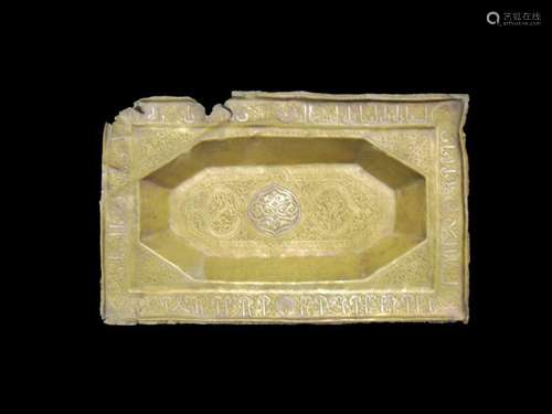 12TH CENTURY COPPER & SILVER INLAY KHORASAN TRAY