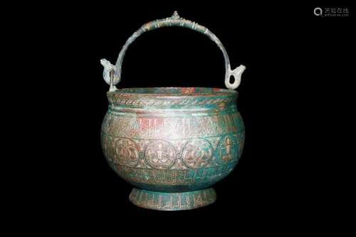 ISLAMIC SILVER INLAY BUCKET