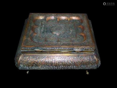 LARGE MAMLUK REVIVAL SILVER INLAID FOOTED BOX DECORATED WITH...