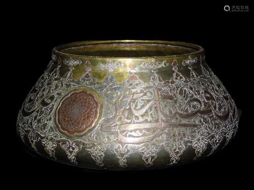 LARGE DAMASCENE SILVER INLAID BOWL 19TH CENTURY