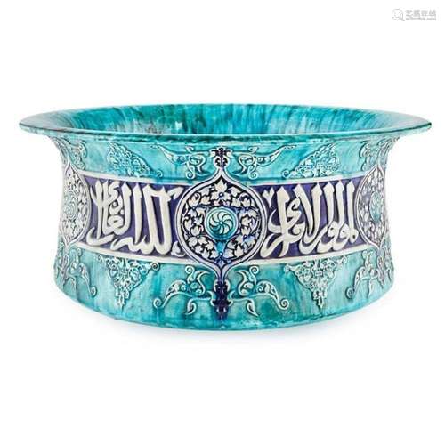 AN IMPRESSIVE MAMLUK STYLE POTTERY BASIN BY THÉODORE DECKPAR...