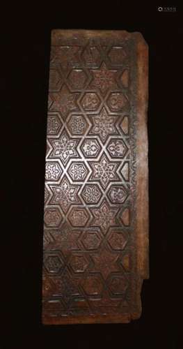 Early Safavid Star Carved Wooden Rectangular Panel