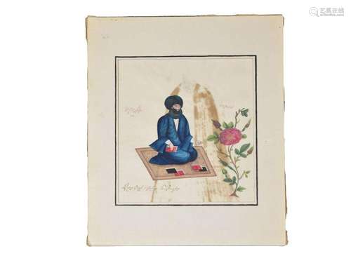 Early Qajar Watercolour Signed