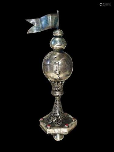 RUSSIAN 19TH CENTURY SILVER SPICE TOWER