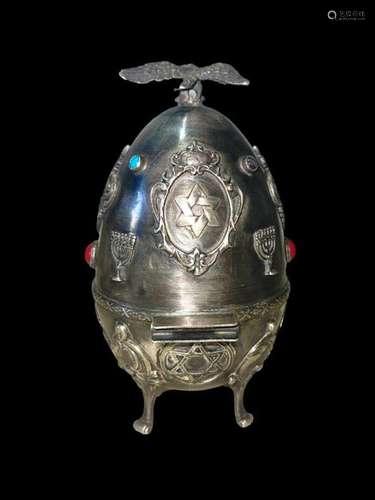 LARGE 19TH CENTURY RUSSIAN SILVER EAGLE EGG WITH IMPERIAL CR...