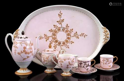 Wedgwood porcelain tea set