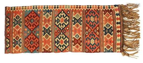 Kilim