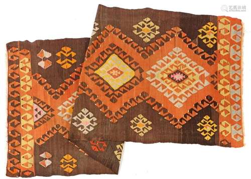 Kilim