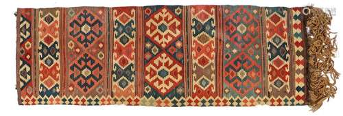 Kilim