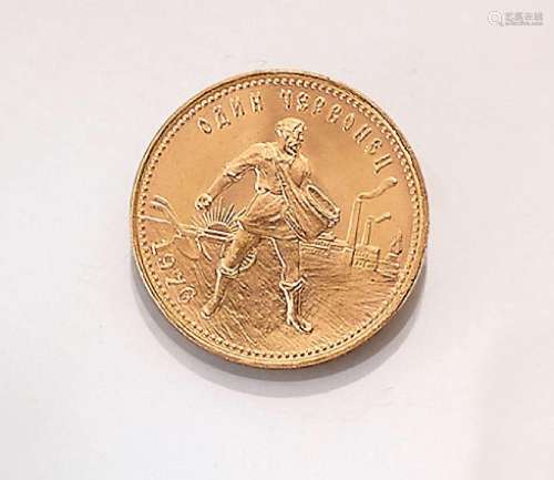 Gold coin, 10 ruble, 1 Tscherwonez, Russia