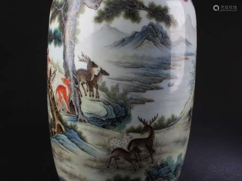 Chinese Porcelain Vase