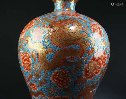 Chinese Porcelain Meiping Vase