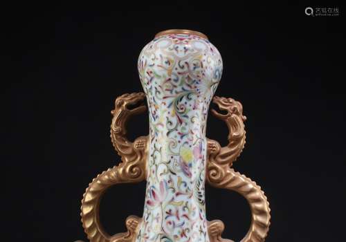 Chinese Porcelain Vase