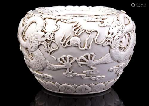 White porcelain pot